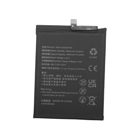 Batterie Compatible Honor X8 4G