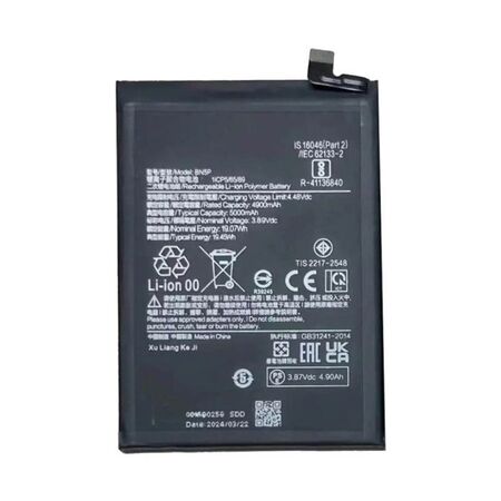 Batterie Neuve BN5P Compatible Xiaomi Redmi Note 13 4G/5G