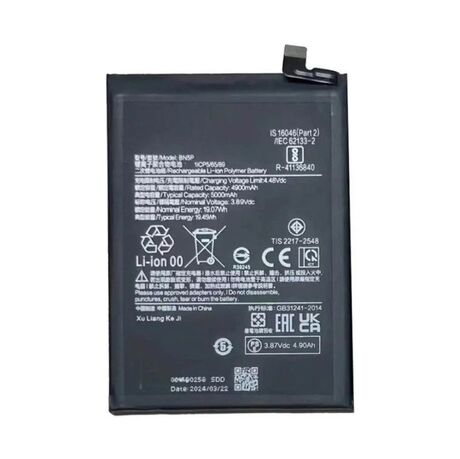 Batterie Neuve BN5P Compatible Xiaomi Redmi Note 13 4G/5G
