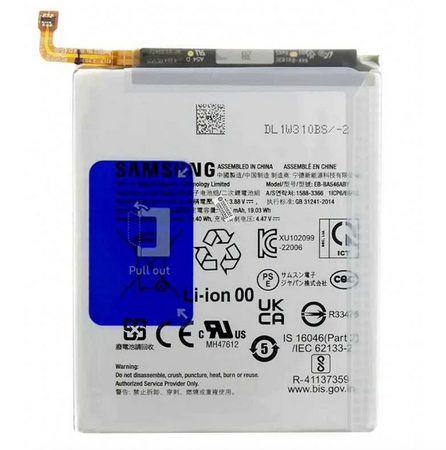 Batterie Originale Samsung Galaxy A05s