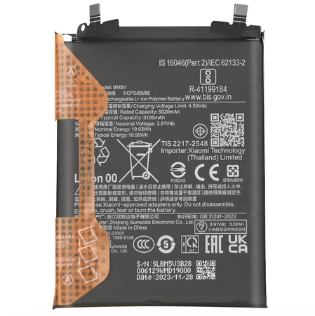 Batterie Compatible pour Xiaomi Redmi Note 13 Pro 5G (BM5V)