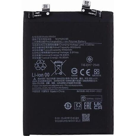 Batterie Compatible pour Xiaomi Redmi Note 13 Pro 5G (BM5V)