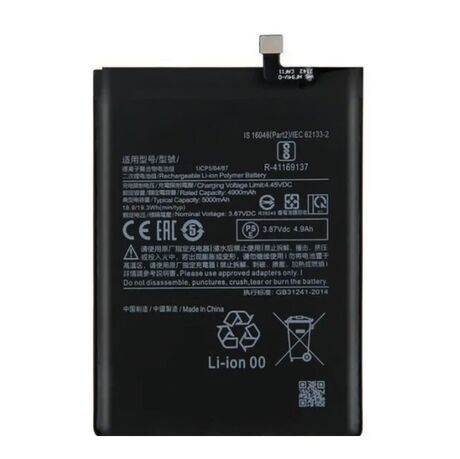 Batterie Compatible pour Xiaomi Redmi Note 13 Pro 4G (BN5L)