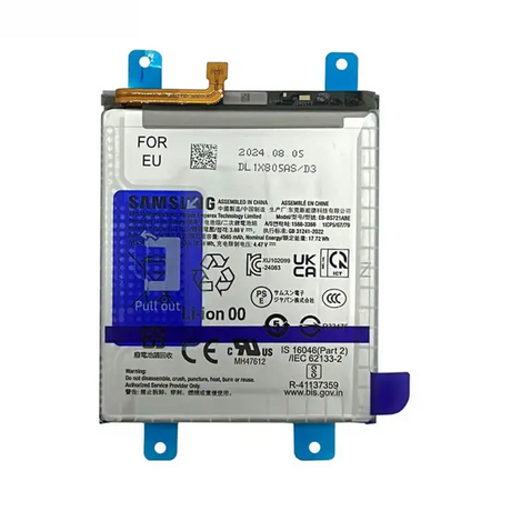 Ecran Complet Galaxy S24 FE (S721B) (Sans châssis)