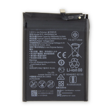 Batterie Compatible pour Huawei P20 Pro