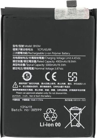 Batterie de Remplacement pour Xiaomi Redmi Note 12 4G (BN5D)