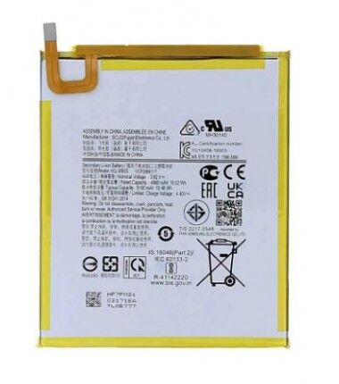 Batterie Compatible Samsung Galaxy Tab A9 8.7" (X110)