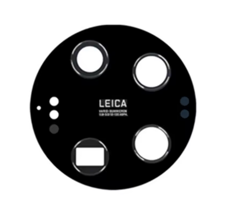 Lentille en Verre de Caméra Arrière pour Xiaomi 15 Ultra