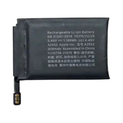 Batterie de Remplacement pour Apple Watch Series 7 45mm