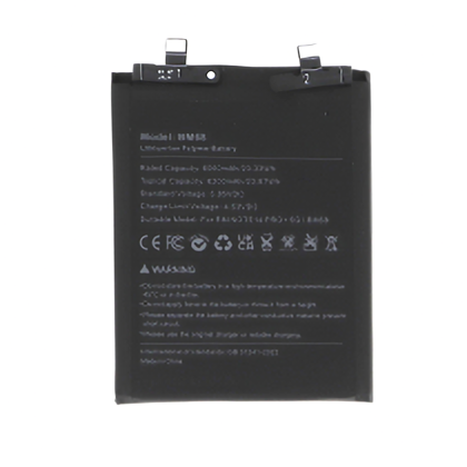 Batterie de Remplacement pour Xiaomi Redmi Note 14 Pro Plus 5G