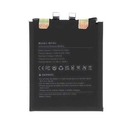 Batterie de Remplacement pour Xiaomi 15
