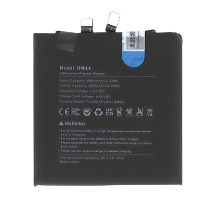Batterie de Remplacement pour Xiaomi 15 Ultra