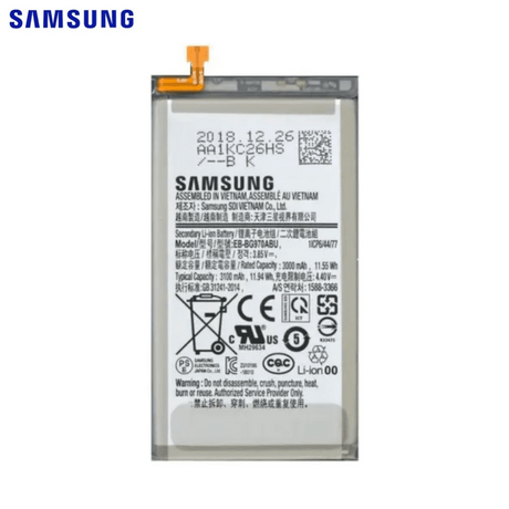 Batterie Originale Service Pack pour Samsung Galaxy S10e (SM-G970F) - EB-BG970ABU