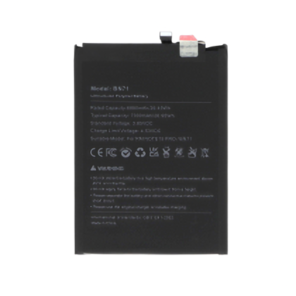 Batterie de Remplacement pour Xiaomi Redmi Note 15 Pro 5G