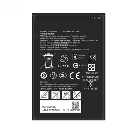 Batterie Compatible Galaxy Tab Active5 5G (T636)