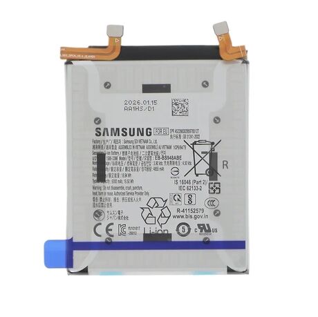 Batterie Originale Pour Samsung Galaxy S26 Ultra