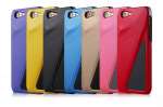 Coque protection iPhone 6 / 6S