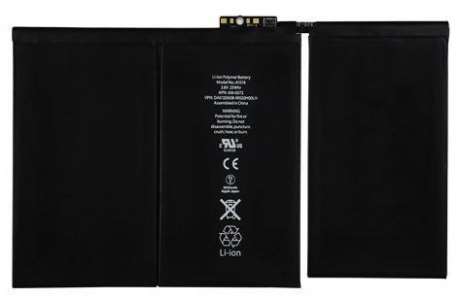 Batterie Interne Li - Polymer iPad 2