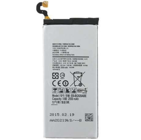 Batterie Générique Samsung Galaxy S6 Edge Plus 3000 mAh