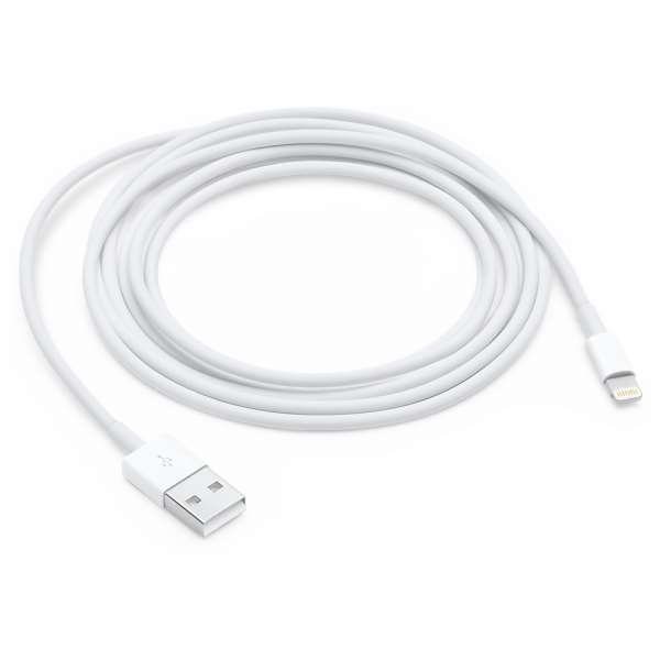 Câble Générique USB Lightning Blanc 2M