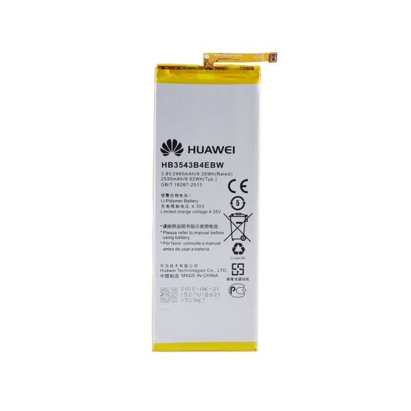 Batterie Originale Huawei Ascend P7 2460 mAh