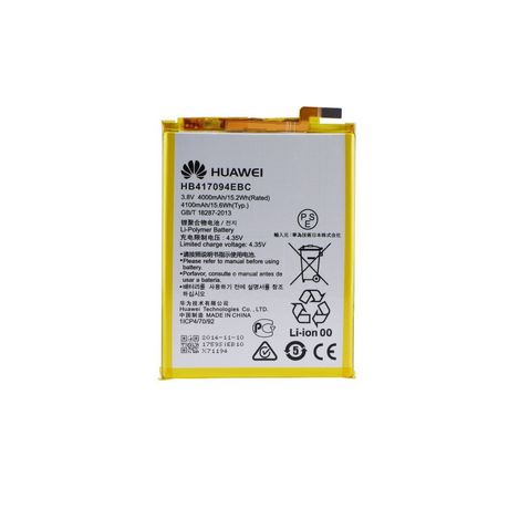 Batterie Originale Huawei Mate 7 4000 mAh