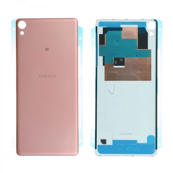 Coque Arrière Sony Xperia XA / XA Dual Sim F3111 Rose Or
