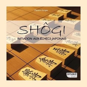 Shoggi - jeu d'Échecs Japonais Shogi - Prestige - Boutique BCD Jeux Shoggi - jeu d'Échecs Japonais Shogi - Prestige - Boutique BCD Jeux