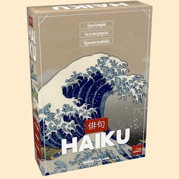 Haiku