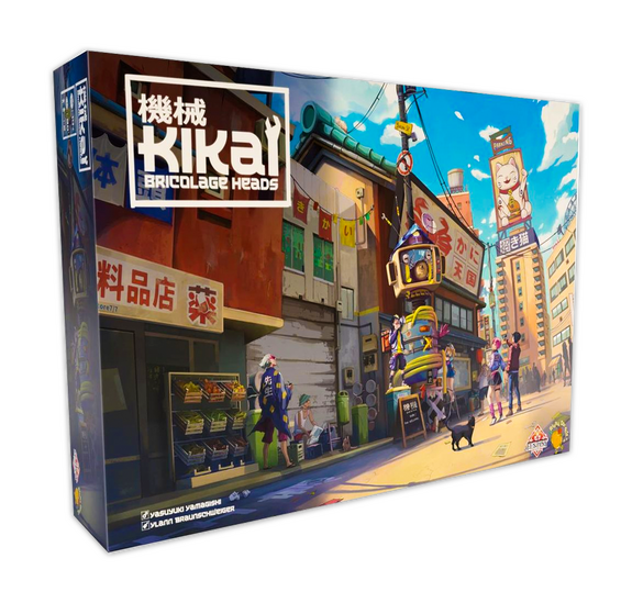Kikai - Bricolage heads