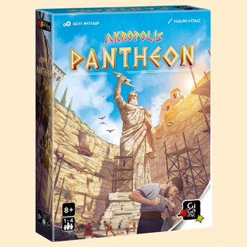 Akropolis : Panthéon