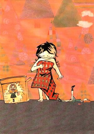 Joyeux Noël Marie Cherrier 2024 : Un Événement Traditionnel et Magique