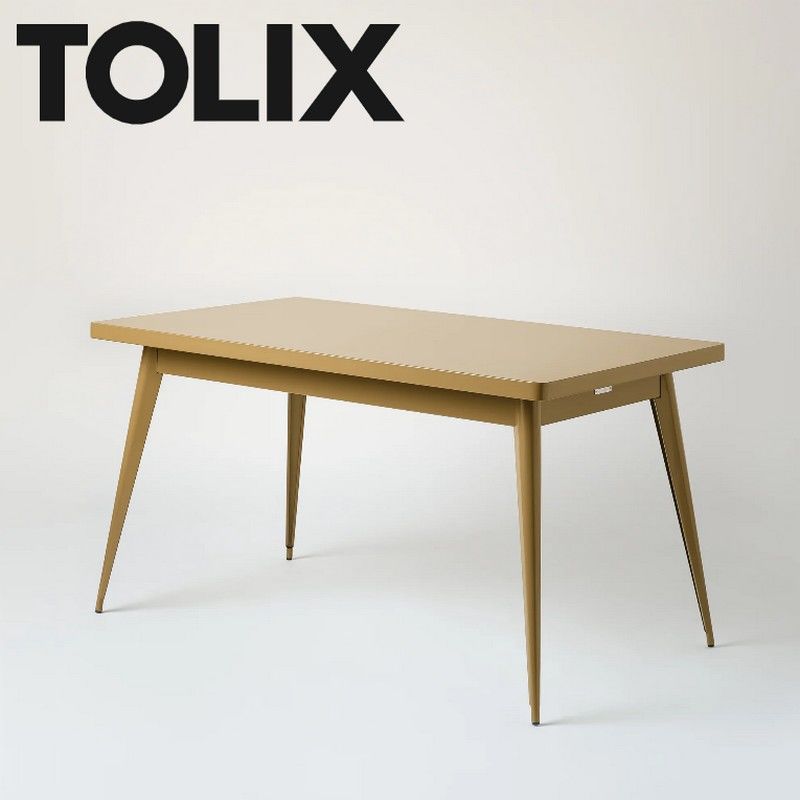 Table 55 tolix d'occasion - Ameublement