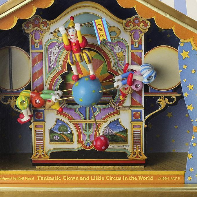 pdtimg_4919440hd.jpg?v=1677422334