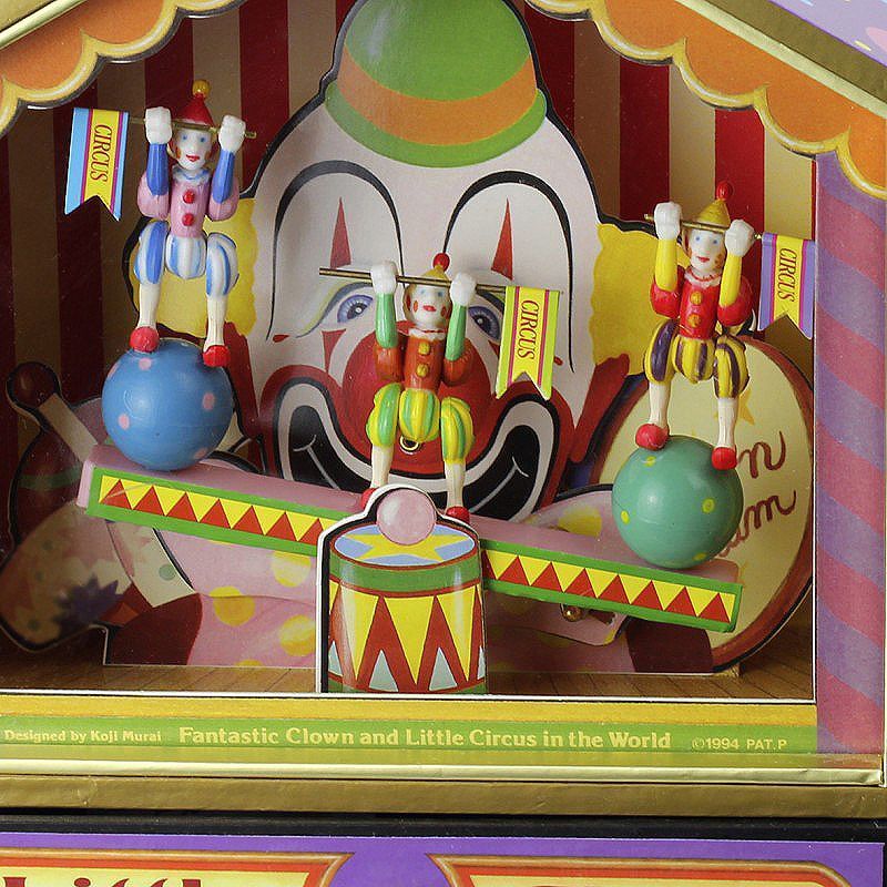 Jouet ancien Boite à musique Moulin musical fer blanc lithographié Clown Cirque Jouet ancien Boite à musique Moulin musical fer blanc lithographié Clown Cirque