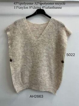 Pull sans manches beige