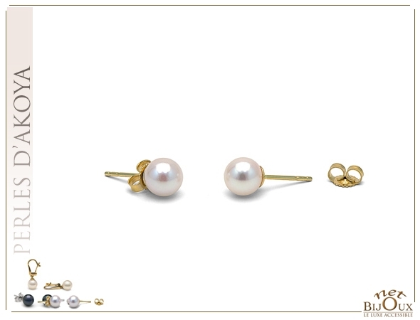 Boucles d'Oreilles REF: BOAKO1-2-14K