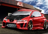 Tapis Isolation Capot Honda Civic VIII 2006-2012 | Compatible Berline Et Coupé | Kit Avec Clips - 9