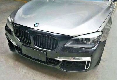 Grille Avant BMW Grilles Avant Sport BMW Série 7 F01 F02 - Noir Grille Avant BMW Grilles Avant Sport BMW Série 7 F01 F02 - Noir