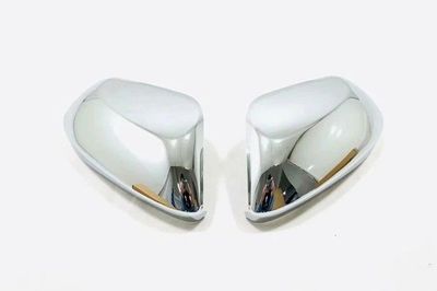 1 paire de coques de rétroviseurs pour Toyota pour Yaris 07–13 côté conducteur et passager 1 paire de coques de rétroviseurs pour Toyota pour Yaris 07–13 côté conducteur et passager