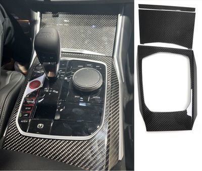 KIT DE REVETEMENT INTERIEUR CARBONE BMW SERIE 2 M2 G87 PHASE 1 (2022+)