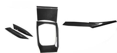 KIT DE REVETEMENT INTERIEUR CARBONE BMW SERIE 2 M2 G87 PHASE 1 (2022+)