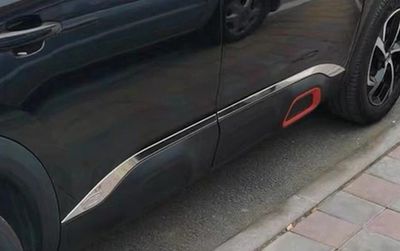 Baguette Chromée Pour Coffre Citroën C5 - Autocollant Universel 1,4m - PVC 21mm - 2