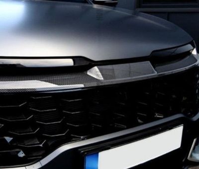 Pellicola Protettiva Per Bordo Di Carico Kia Sportage 5 - Paraurti Antigraffio, Vernice Protetta, Filo Carbonio - Foto 3