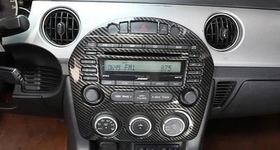 Habillage de console centrale pour Mazda MX5 NA 1994-1997 Habillage de console centrale pour Mazda MX5 NA 1994-1997