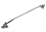 BARRE ANTI RAPPROCHEMENT ALU BMW SERIE 5 F10/F11 4 ou 6 CYLINDRES (2010/2017)