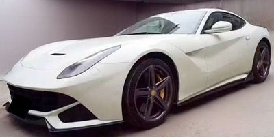 LAME DE PARE CHOC AVANT EN CARBONE FERRARI F12 BERLINETTA (2013/2016)