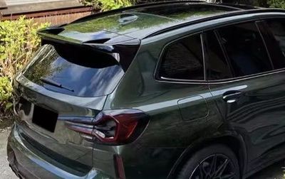 BECQUET DE TOIT BMW X3 G01 STANDARD V3 (2018+)