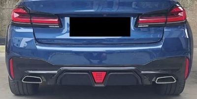 DIFFUSEUR ARRIÈRE BMW SERIE 5 G30/G31 PHASE 1 LOOK "M5 CS" (2017/10-2020)