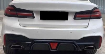 DIFFUSEUR ARRIÈRE BMW SERIE 5 G30/G31 PHASE 1 LOOK "M5 CS" (2017/10-2020)